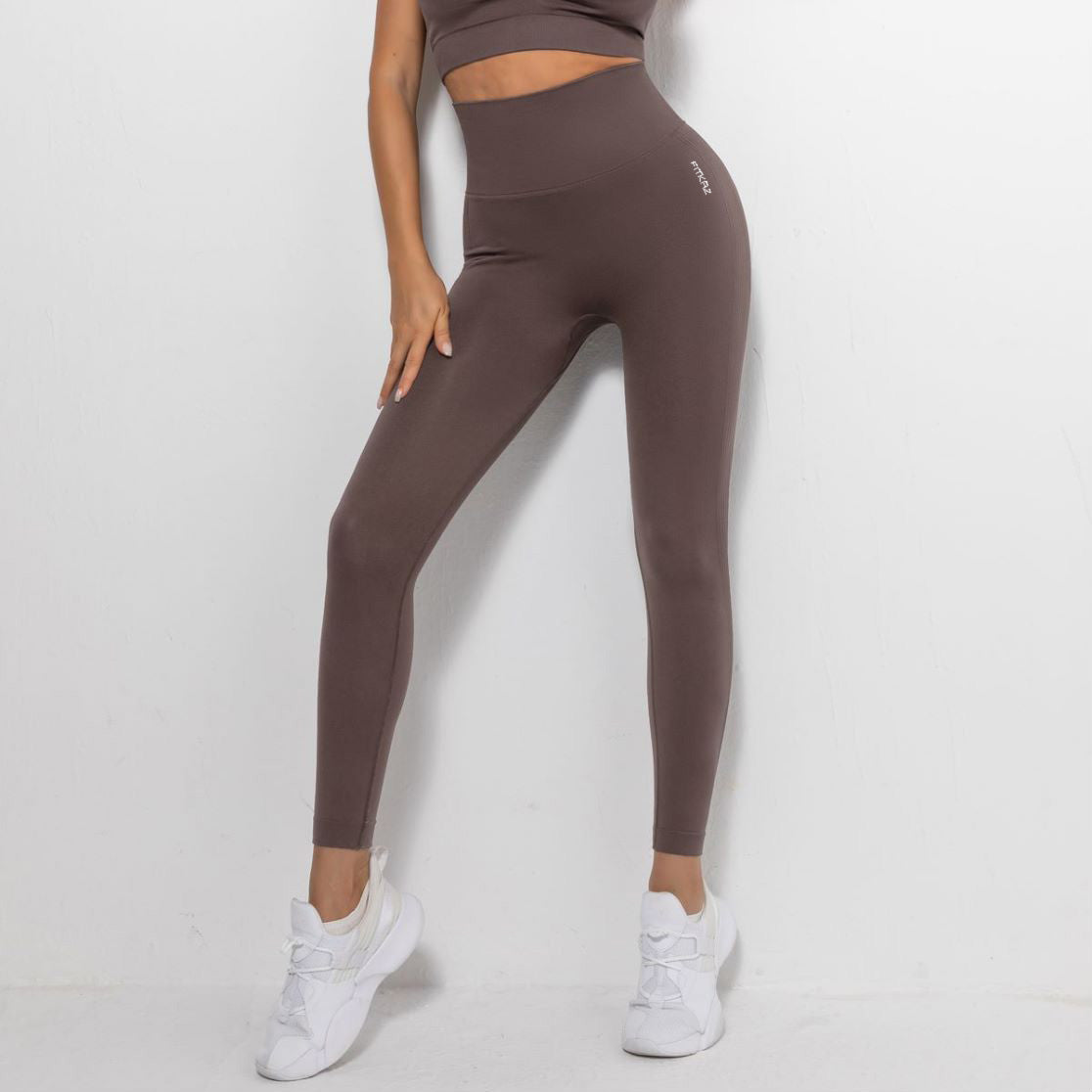 Classic Stretchy Seamless Peach Booty Leggings - Coffee