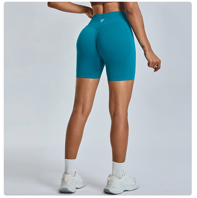 Seamless Knitted High Intensity Peach Booty Sports Short