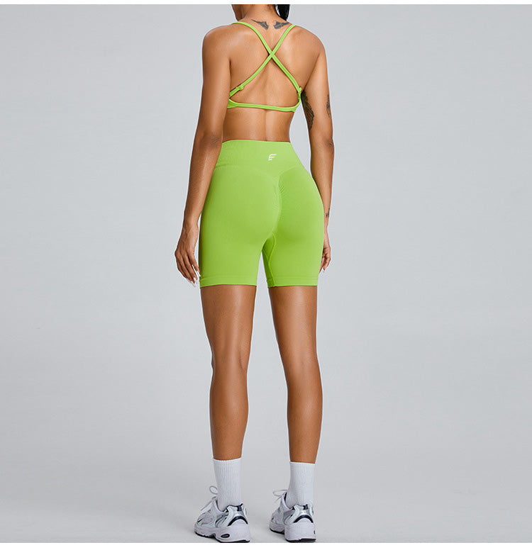 Seamless Knitted High Intensity Peach Booty Sports Shorts