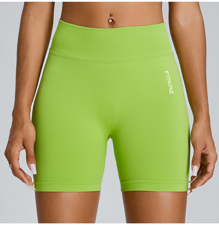 Seamless Knitted High Intensity Peach Booty Sports Shorts