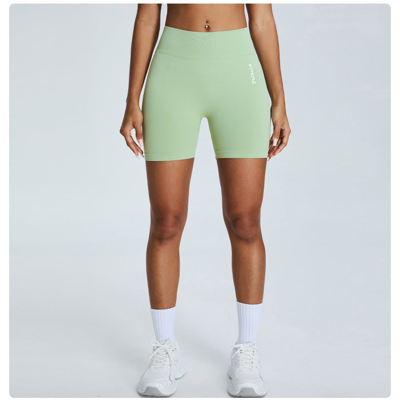 Seamless Knitted High Intensity Peach Booty Sports Short