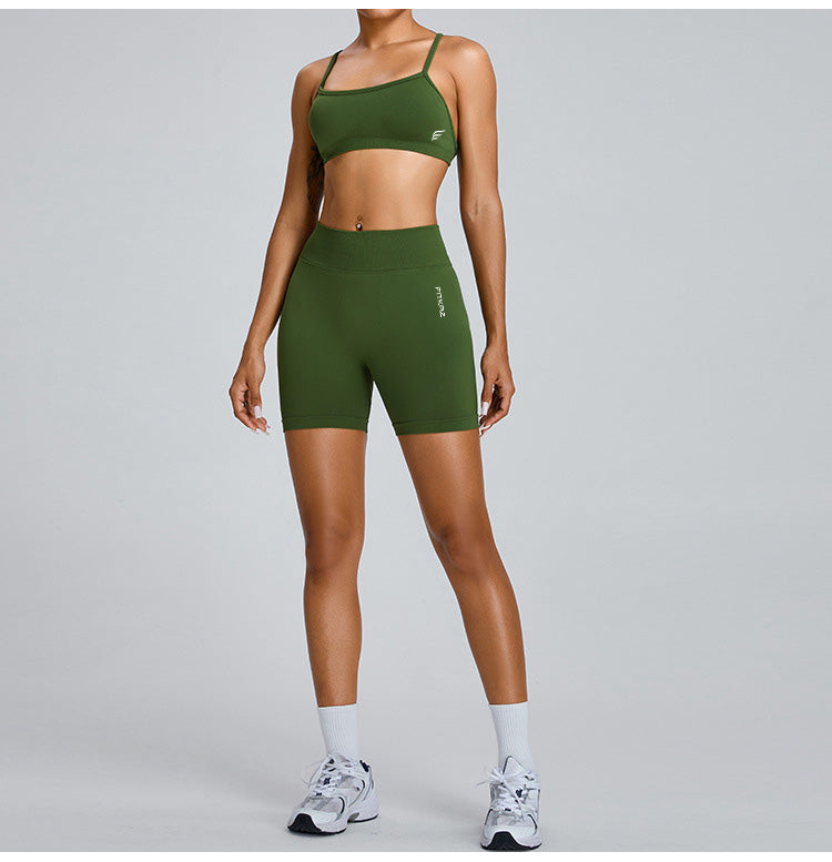 Seamless Knitted High Intensity Peach Booty Sports Shorts