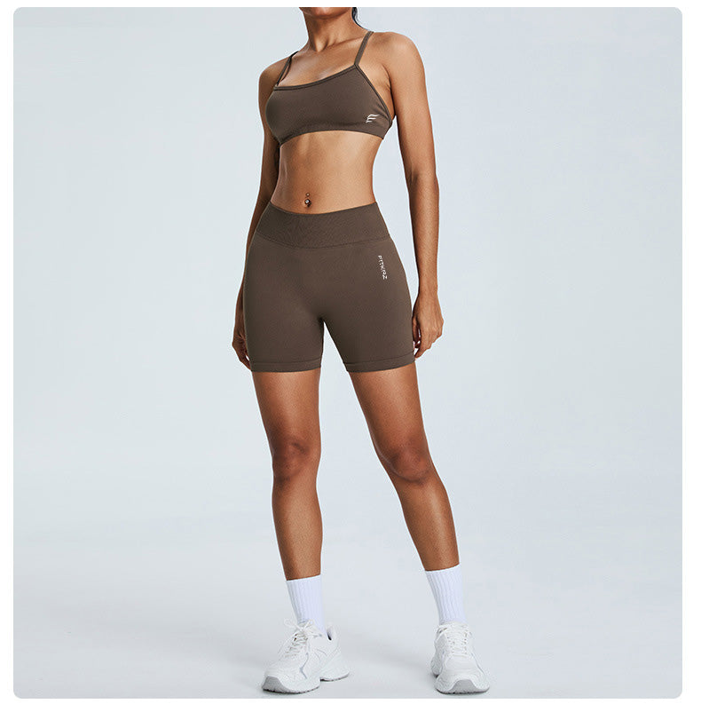 Seamless Knitted High Intensity Peach Booty Sports Shorts