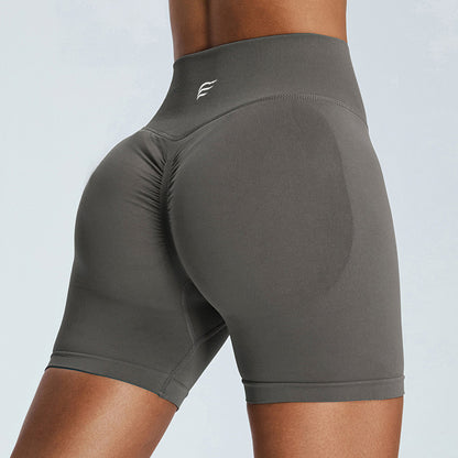 Seamless Knitted High Intensity Peach Booty Sports Short