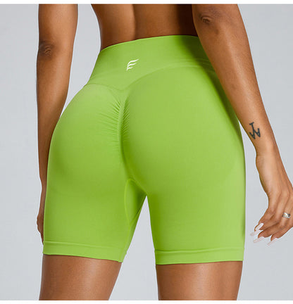 Seamless Knitted High Intensity Peach Booty Sports Shorts