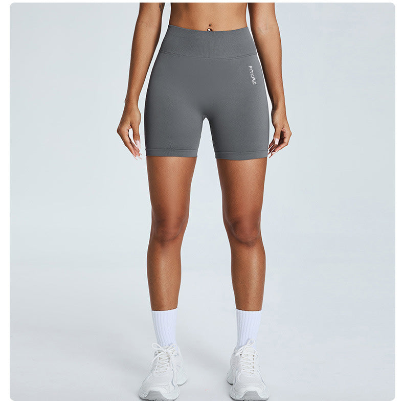 Seamless Knitted High Intensity Peach Booty Sports Short