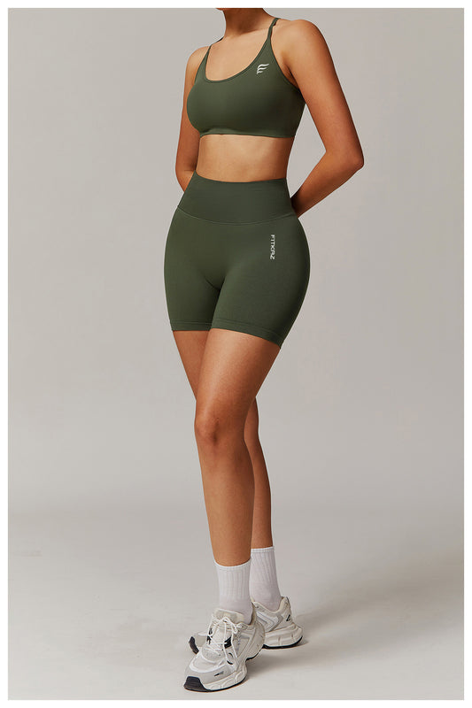Seamless Knitted Star Crossed Back Beauty Sports Bra