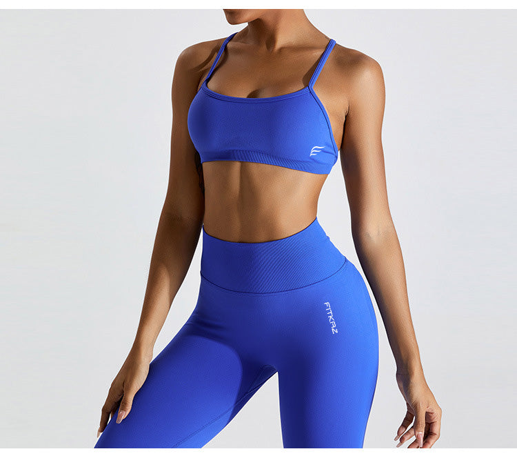 Seamless Knitted Adjustable Cross Back Beauty Sports Bra