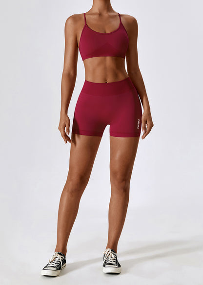 Seamless Knitted Back Beauty Sports Set