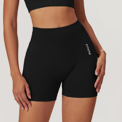 Seamless Knitted Mid High Waist High Intensity Peach Booty Sports Short