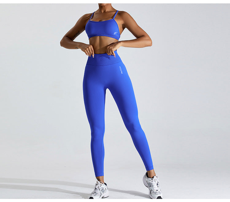 Seamless Knitted Adjustable Cross Back Beauty Sports Bra