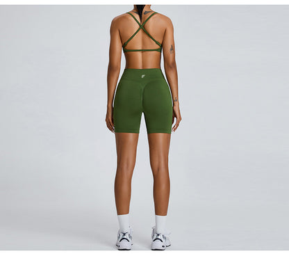 Seamless Knitted Adjustable Cross Back Beauty Sports Bra