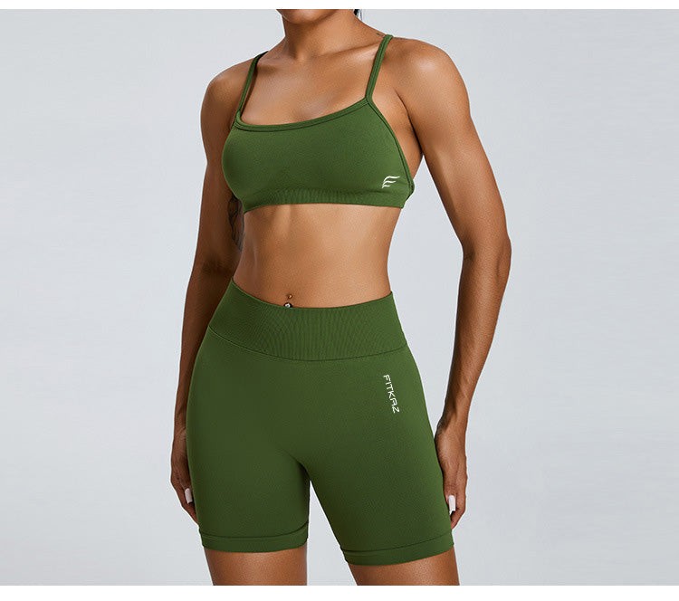 Seamless Knitted Adjustable Cross Back Beauty Sports Bra