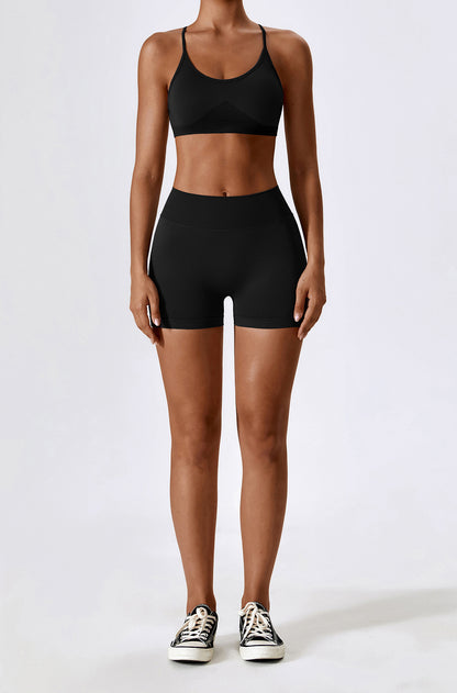 Seamless Knitted Back Beauty Sports Set