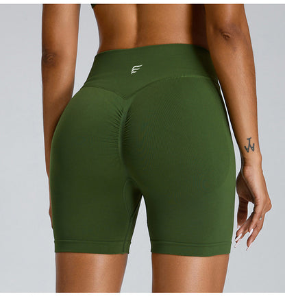 Seamless Knitted High Intensity Peach Booty Sports Shorts