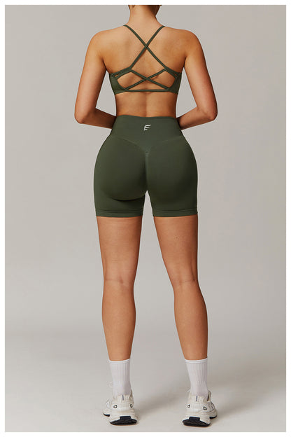Seamless Knitted Star Crossed Back Beauty Sports Bra