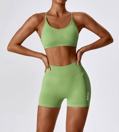 Seamless Knitted Back Beauty Sports Set