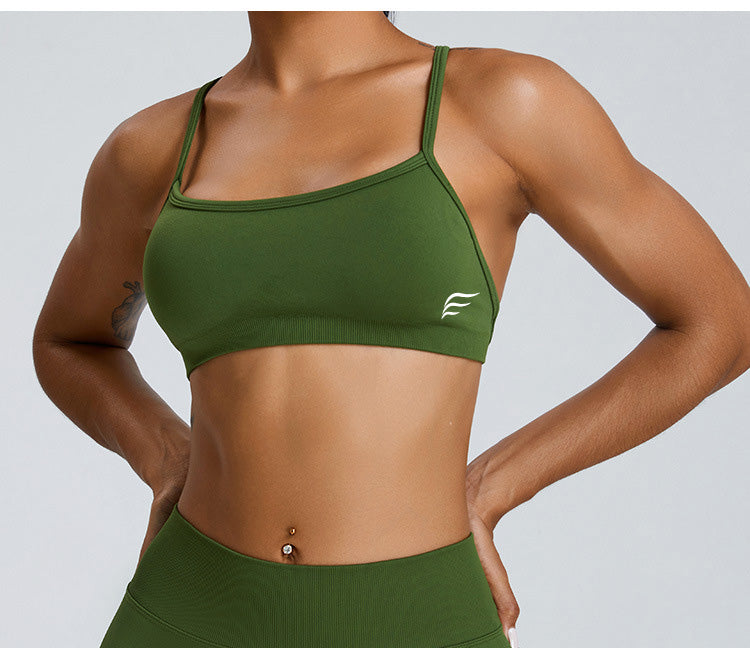 Seamless Knitted Adjustable Cross Back Beauty Sports Bra