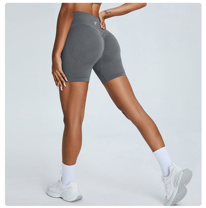 Seamless Knitted High Intensity Peach Booty Sports Short