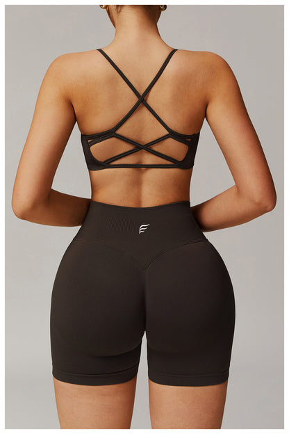 Seamless Knitted Star Crossed Back Beauty Sports Bra