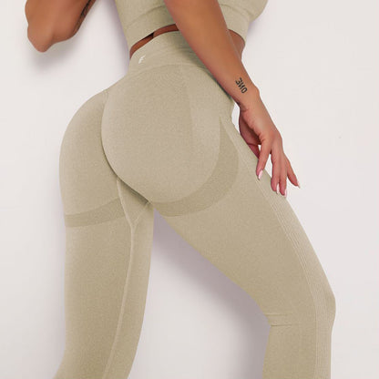Classic Stretchy Seamless Peach Booty Leggings - Khaki